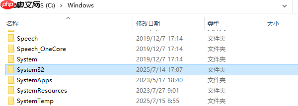 电脑提示无法启动此程序缺少dll文件怎么办 5大解决方法