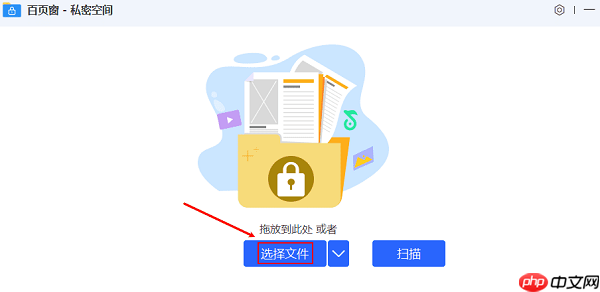 隐藏文件夹怎么显示 电脑取消文件隐藏方法指南