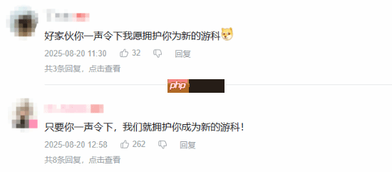 大佬自制超高质量《黑神话：悟空》DLC预告！玩家调侃：冯骥说的是你？