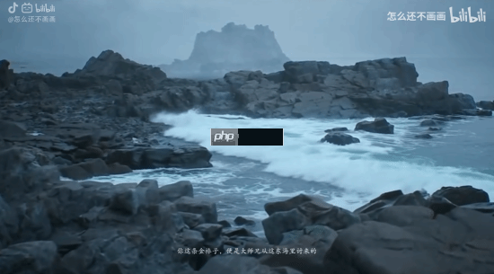 大佬自制超高质量《黑神话：悟空》DLC预告！玩家调侃：冯骥说的是你？