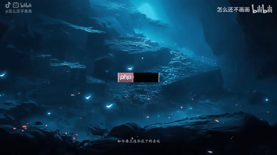 大佬自制超高质量《黑神话：悟空》DLC预告！玩家调侃：冯骥说的是你？