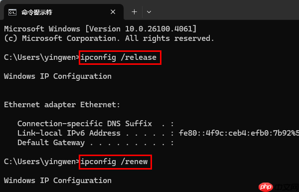 笔记本无法连接到这个网络是什么原因 5招搞定