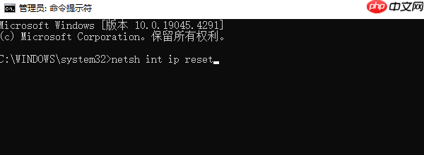 电脑网络感叹号是什么原因 5种原因及解决方法
