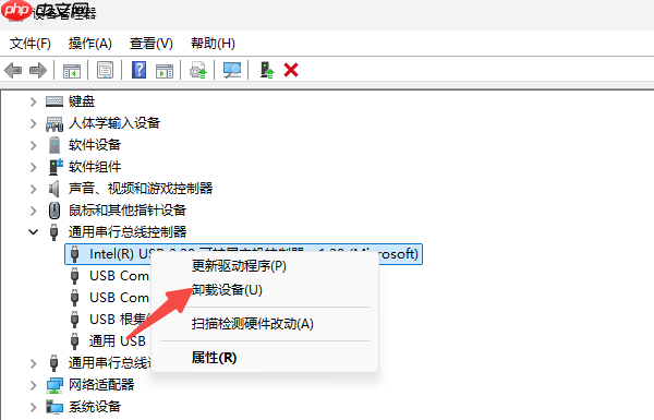电脑通用串行总线控制器有感叹号怎么办 一键修复教程