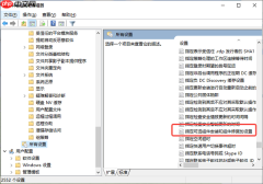 电脑缺少.net framework 3.5怎么安装 多种安装方法