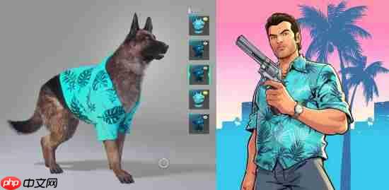 第一后裔新版本外观：GTA汤米风格夏威夷衬衫来了