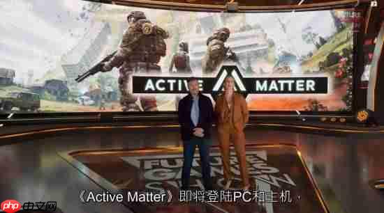 军事射击新游《Active Matter》预告：PvPvE撤离式突袭