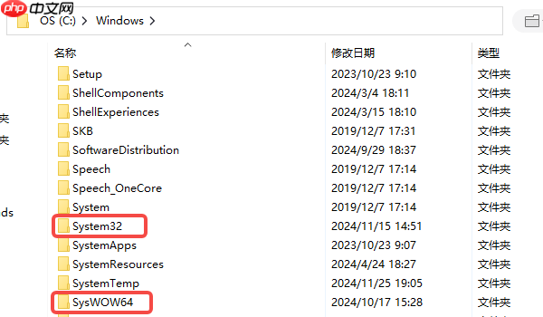 msvcp140.dll没有在指定的windows上运行的解决方法
