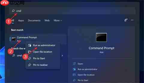 win11怎么关闭hyper