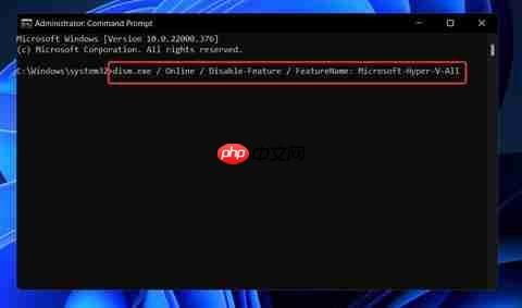 win11怎么关闭hyper