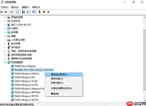 任务管理器中不显示GPU怎么解决 详细步骤介绍