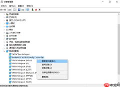 任务管理器中不显示GPU怎么解决 详细步骤介绍