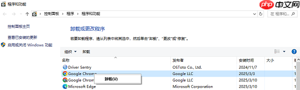 电脑dll文件丢失怎么修复 一键修复教程来啦
