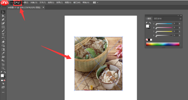 ai怎么根据游离点选择图片对象