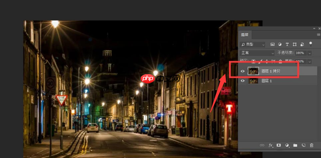 ps怎么制作方格条纹效果图片