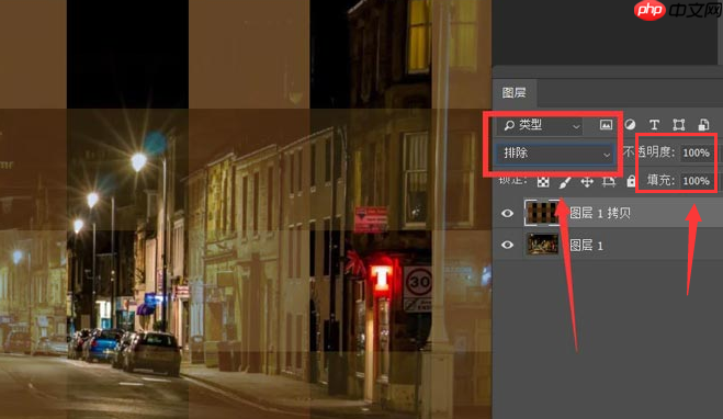 ps怎么制作方格条纹效果图片