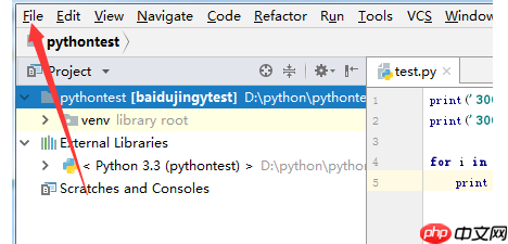 PyCharm怎么导入配置文件