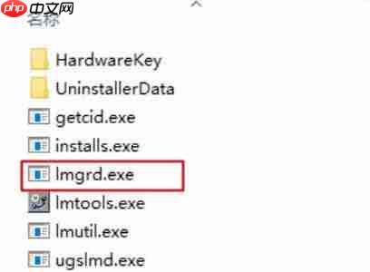 UG10.0提示初始化错误-15怎么回事