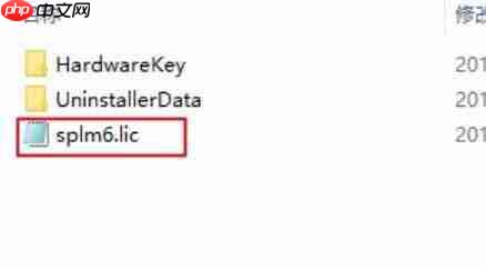 UG10.0提示初始化错误-15怎么回事