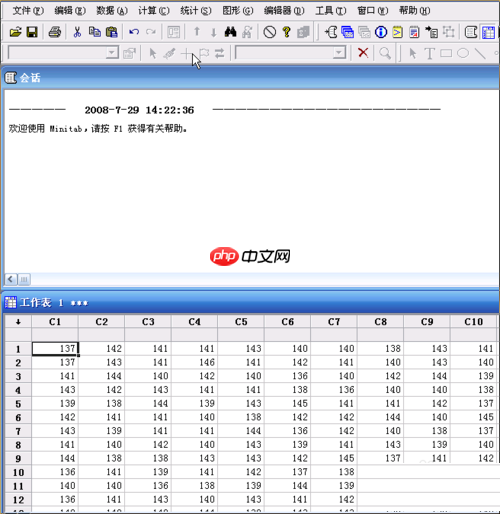 minitab制作CPK分析