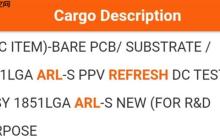 桌面CPU进展顺利：Intel下代Arrow Lake-S Refresh、下下代28核Nova Lake-S现身