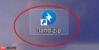 Bandizip如何设置双击动作