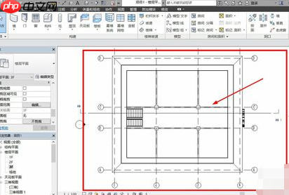 Revit如何设置视图范围