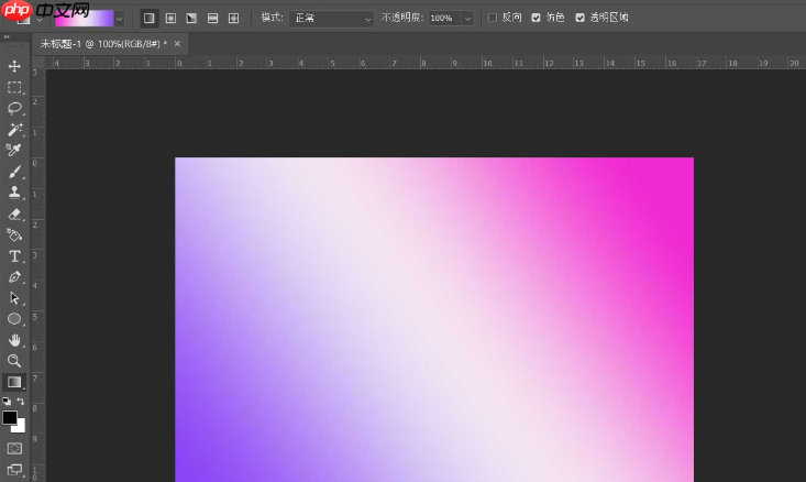 ps怎么制作闪光透明字效