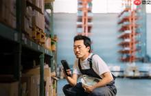 高通推出全球首款全面集成RFID功能的企业级移动处理器