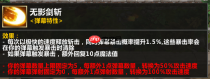 8月超好玩的塔防地图!KK官方对战平台《让子弹飞》带你爽翻天!