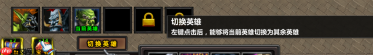 8月超好玩的塔防地图!KK官方对战平台《让子弹飞》带你爽翻天!