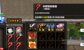 8月超好玩的塔防地图!KK官方对战平台《让子弹飞》带你爽翻天!
