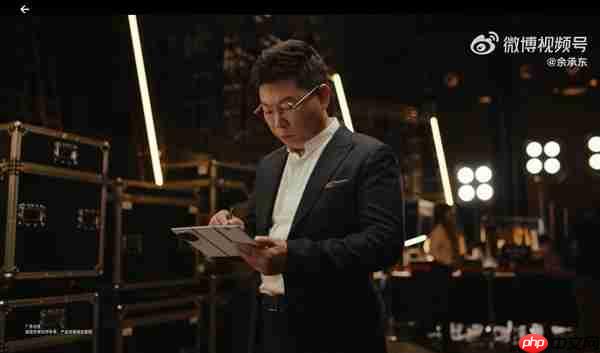 余承东展示华为Mate XTs非凡大师真机：新增白色 支持手写笔