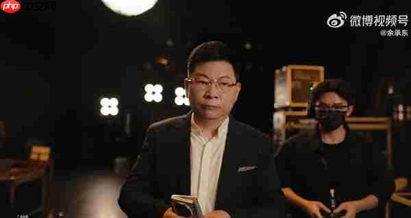 余承东展示华为Mate XTs非凡大师真机：新增白色 支持手写笔