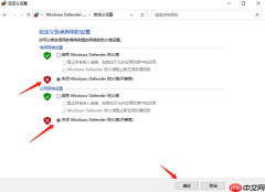 电脑连接上wifi无internet访问怎么办?这样解决