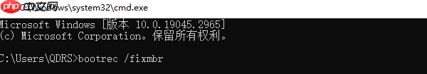 错误代码0xc0000001怎么解决，修复电脑蓝屏方法分享