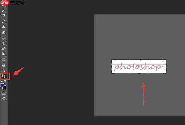 ps怎么制作砖形文字填充背景