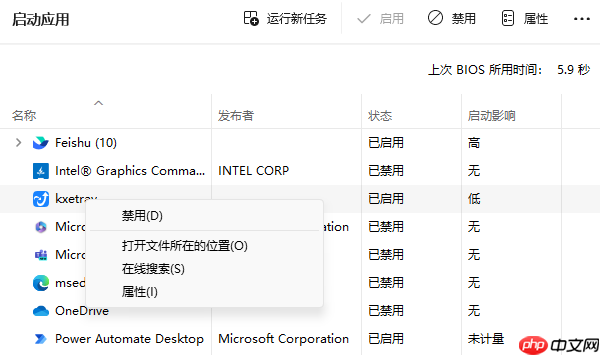 键盘一直自动按一个键怎么解决 巧用这招