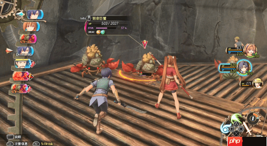 《空之轨迹1st》体验版上线!昔日经典焕然一新!