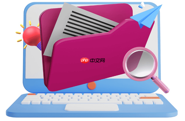 压缩文件已损坏如何解决 三大修复方法