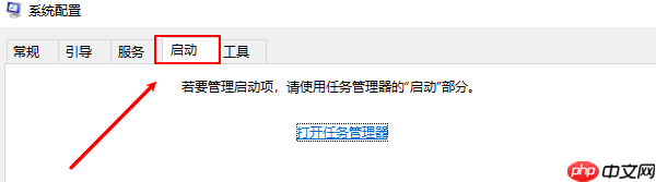 电脑运行内存怎么看 运行内存扩大方法分享