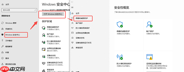 电脑运行卡顿怎么处理 解决电脑卡顿全攻略