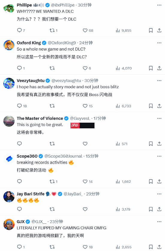 《黑神话：钟馗》公布外网狂欢 玩家不忘喊话悟空DLC