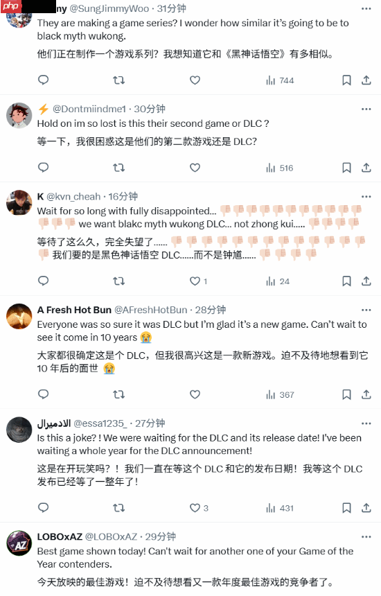 《黑神话：钟馗》公布外网狂欢 玩家不忘喊话悟空DLC