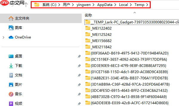 怎么扩大c盘空间 这几个方法建议收藏!