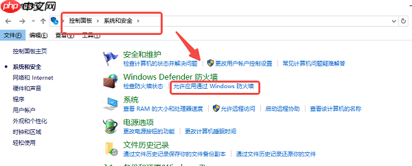 电脑wifi显示已连接不可上网 原因及解决方法