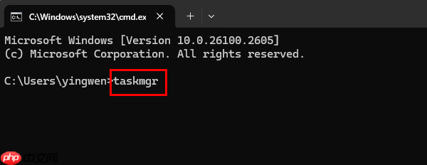 电脑任务管理器打不开怎么办 超实用解决方法
