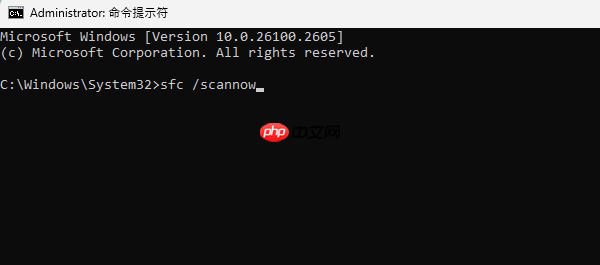 电脑任务管理器打不开怎么办 超实用解决方法