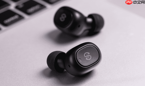 蓝牙耳机一个响一个不响怎么办 教你快速排查