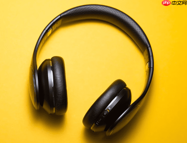 蓝牙耳机一个响一个不响怎么办 教你快速排查